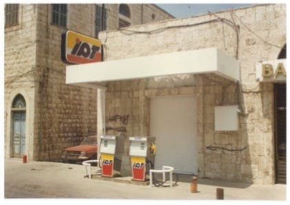 An early IPT service station in Amchit.
