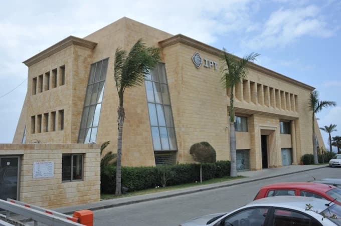IPT's Amchit headquarters.