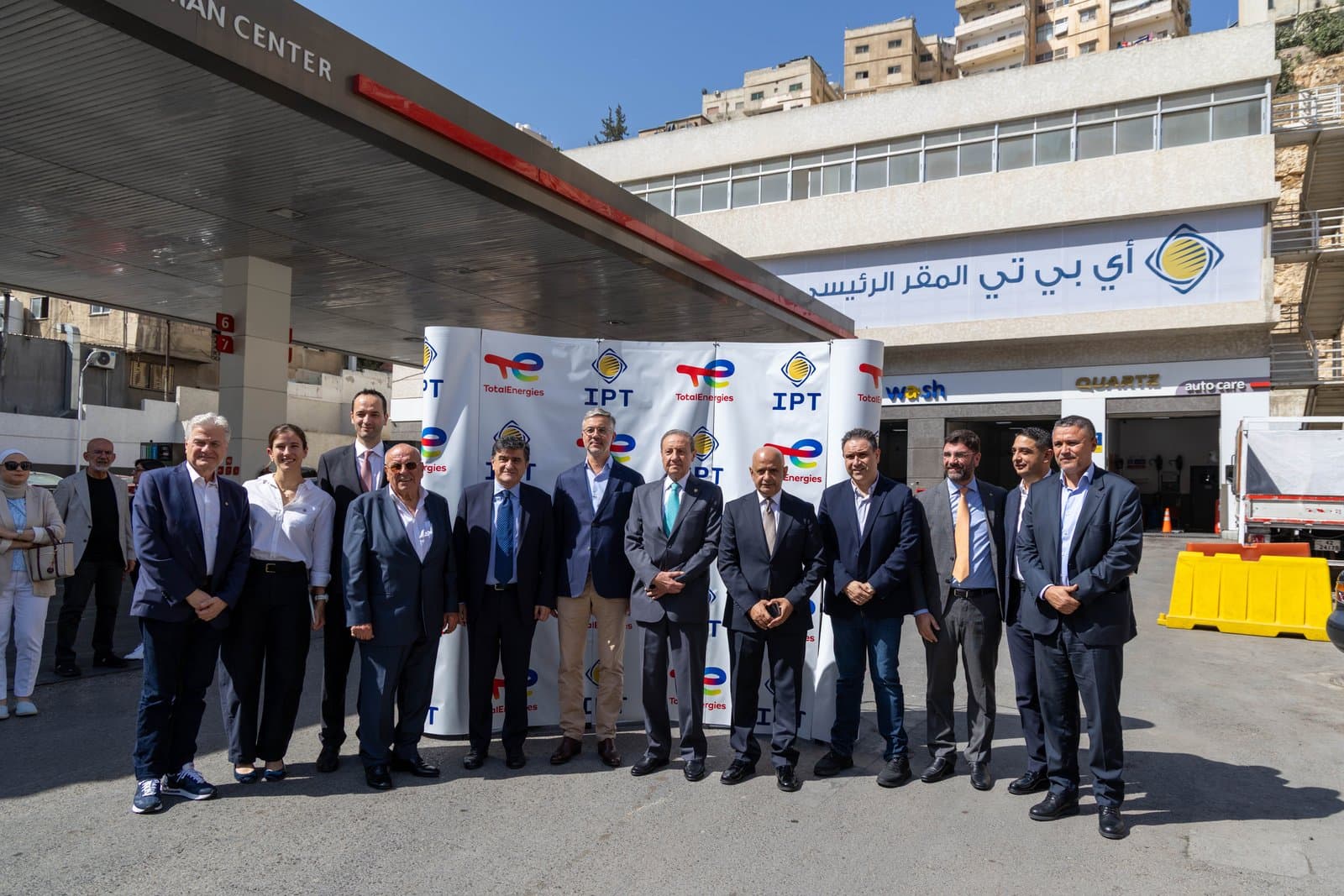 Jordan — A new chapter.